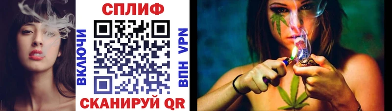 Амфетамин Вилючинск