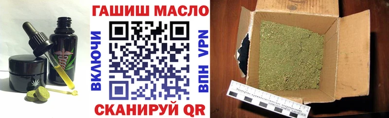 Купить  Вилючинск  Canna-Cookies конопля 