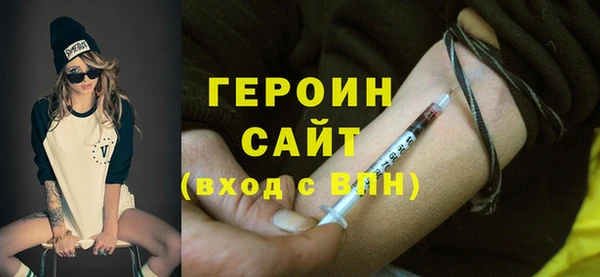ешки Аркадак
