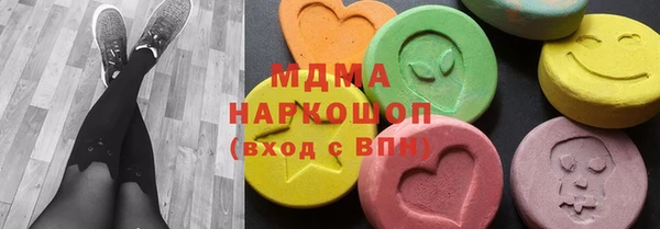 ешки Аркадак