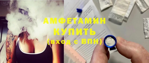 ешки Аркадак