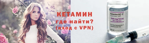 ешки Аркадак