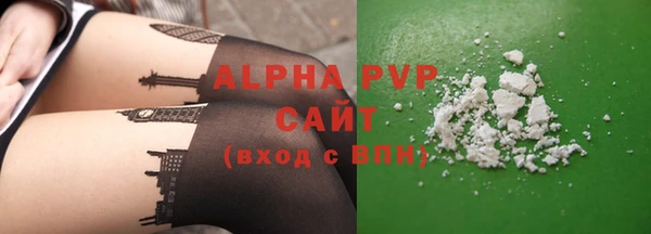 героин Арсеньев