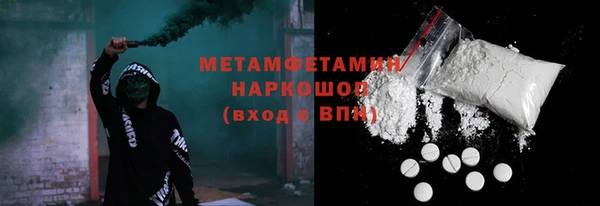 героин Арсеньев