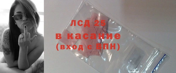 героин Арсеньев