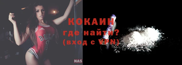 ешки Аркадак