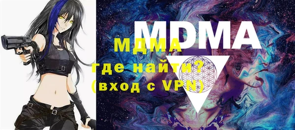 ешки Аркадак