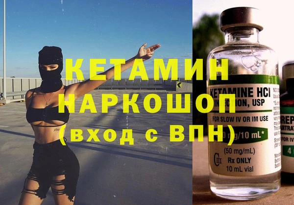 ешки Аркадак