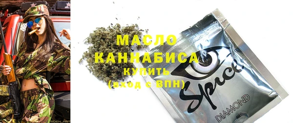 ешки Аркадак