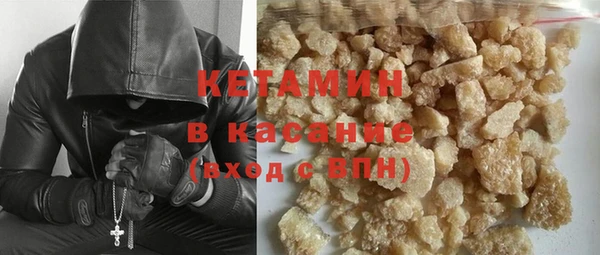 ешки Аркадак