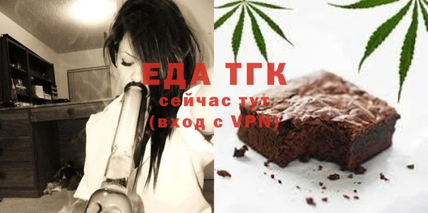 ешки Аркадак