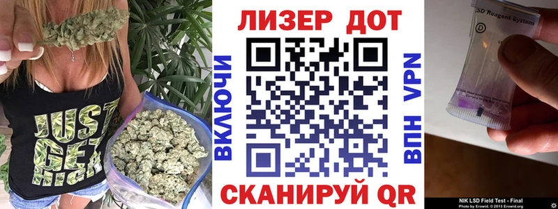 Марки NBOMe 1,5мг  Купить закладки  Вилючинск 